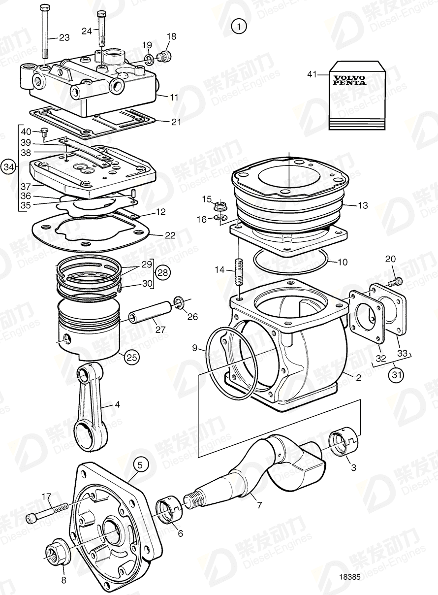 volvo penta Repair kit 1699826 Drawing